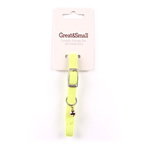 Great&Small Cat Collar with Bell Yellow 30 cm