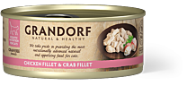 Grandorf Nat Kattenvoer Kipfilet met Krab 70 g