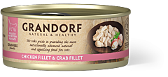 Grandorf Wet Cat Food Chicken Breast with Crab 70 g