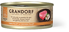 Grandorf Wet Cat Food Tuna Fillet with Chicken Breast 70 g